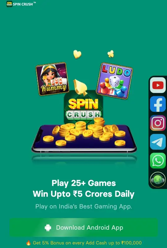 SPIN CRUSH APK