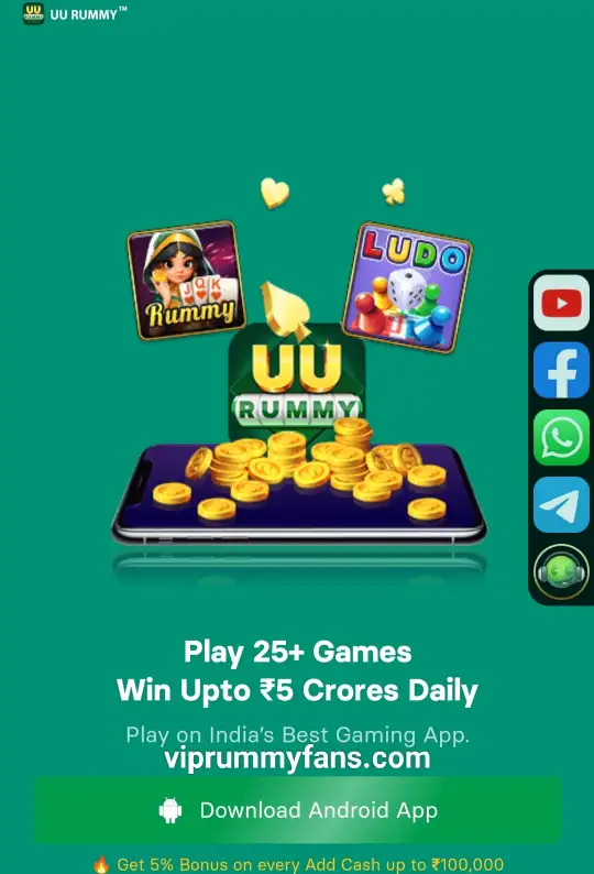 UU RUMMY APK